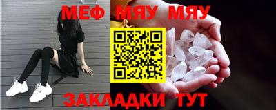 MDMA Premium VHQ Гай