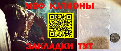ALPHA PVP Гагарин