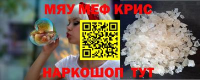 MDMA Premium VHQ Гай