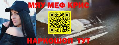 MDMA Premium VHQ Гай