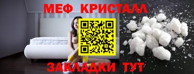 ALPHA PVP Гагарин