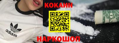крисы Гатчина