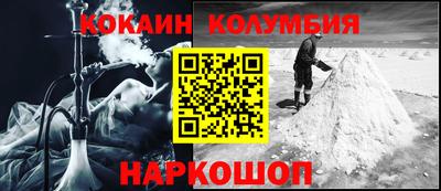 крисы Гатчина