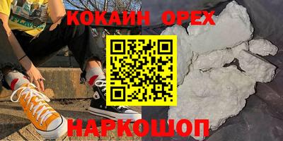 MDMA Premium VHQ Гай