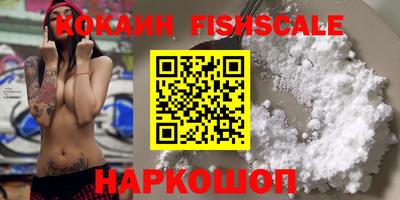 MDMA Premium VHQ Гай