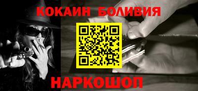 MDMA Premium VHQ Гай