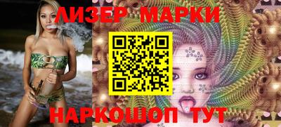 ALPHA PVP Гагарин