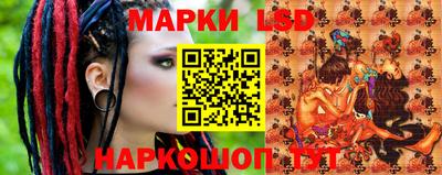 ALPHA PVP Гагарин