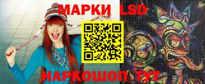 ALPHA PVP Гагарин