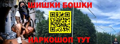 ALPHA PVP Гагарин