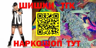ALPHA PVP Гагарин