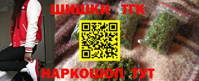 крисы Гатчина