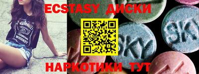 крисы Гатчина