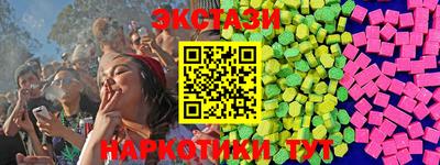 крисы Гатчина