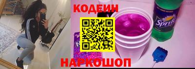 крисы Гатчина