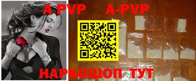 MDMA Premium VHQ Гай