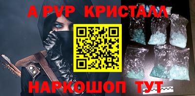 MDMA Premium VHQ Гай