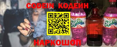 крисы Гатчина