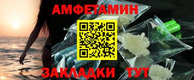 MDMA Premium VHQ Гай