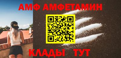 крисы Гатчина