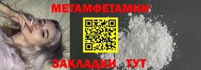 MDMA Premium VHQ Гай