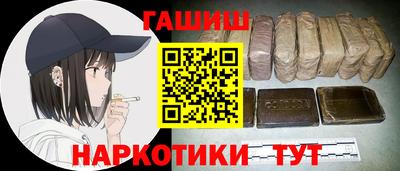 ALPHA PVP Гагарин