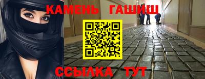 ALPHA PVP Гагарин