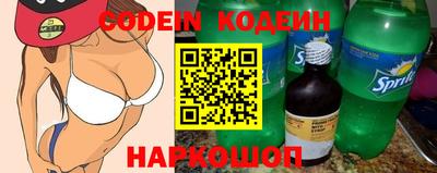 MDMA Premium VHQ Гай