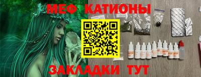 крисы Гатчина