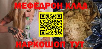 ALPHA PVP Гагарин