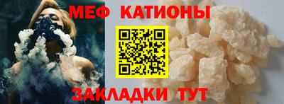 крисы Гатчина