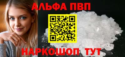 крисы Гатчина